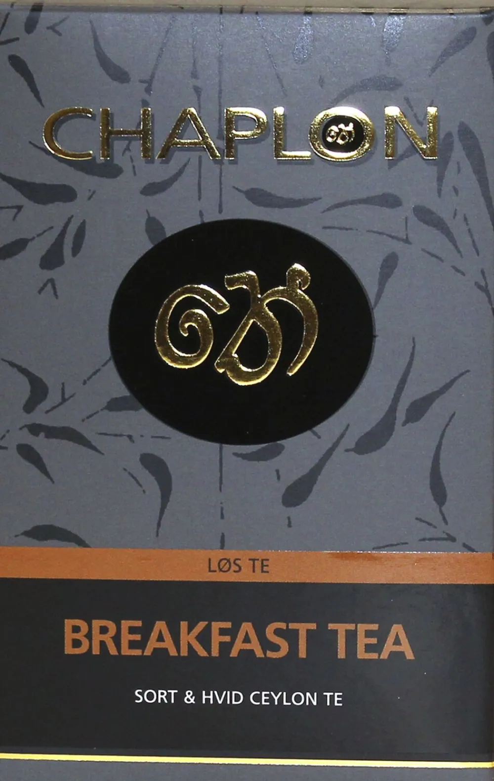 Chaplon Breakfast te økologisk 100g