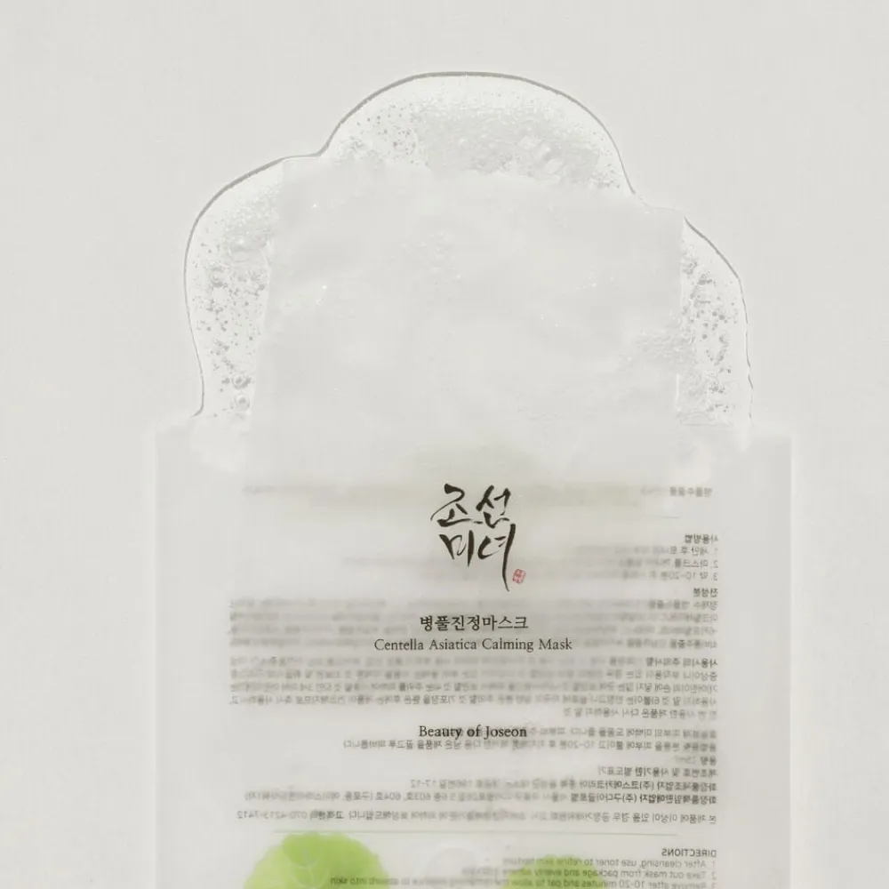 Centella Asiatica Calming Mask>Beauty of Joseon
