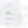 Bioeffect Imprinting Hydrogel Mask - single Hot