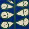 Hay La Pittura Trivet - Peter's Plant - Discount