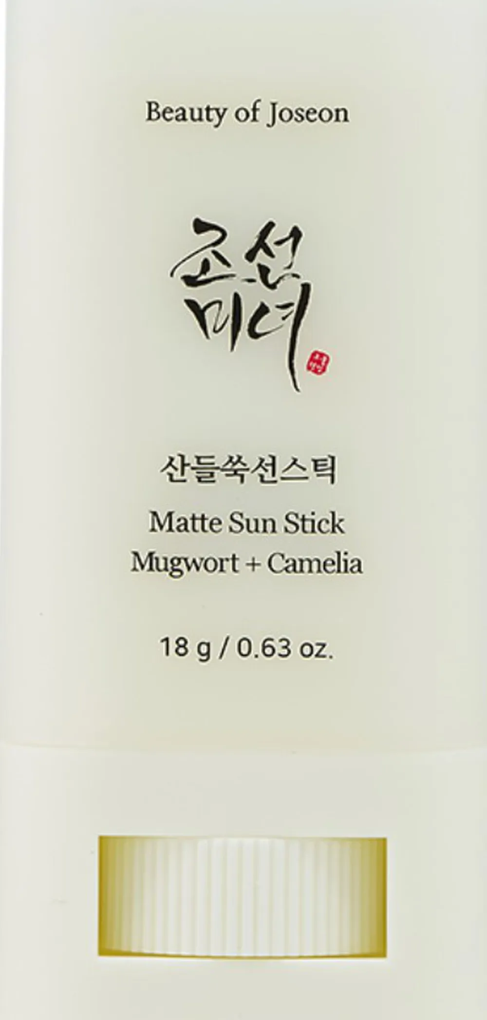 Matte Sun Stick : Mugwort + Camelia>Beauty of Joseon New