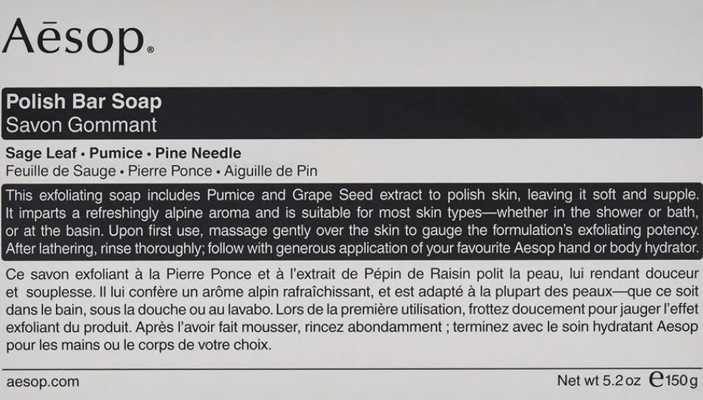 Polish Bar Soap 150 g>Aesop Hot