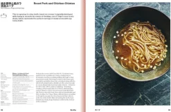 Ramen Forever><noscript><img width=