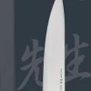 SENSEI KOKKEKNIV, 19CM>Fiskars Clearance