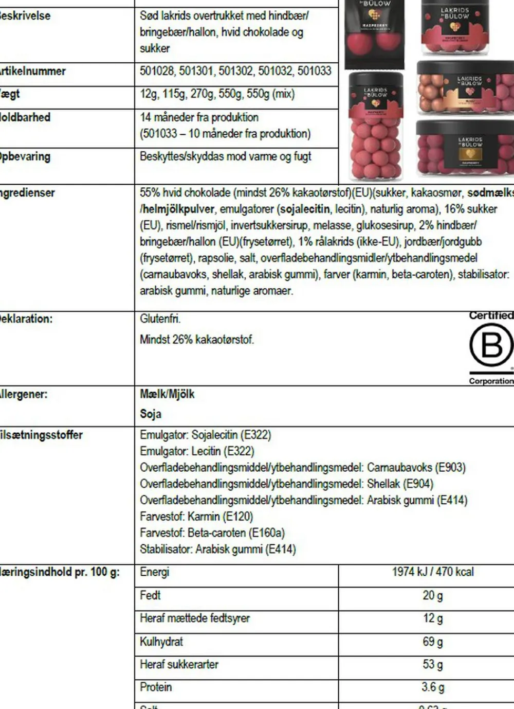 Lakrids by Bülow SMALL CRISPY RASPBERRY