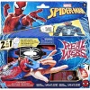 Ultimate Blaste>SPIDERMAN