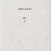 Friis-Holm White Yuzu 40 %, Equador